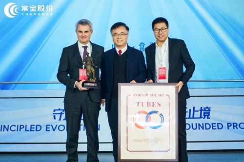 1021763772301182.jpg 微信图片_2025-11-22_083633_744.jpg