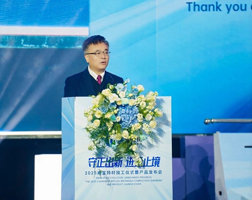 2851763772130659.jpg 微信图片_2025-11-22_083625_403.jpg