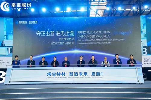 5621763772209979.jpg 微信图片_20251121231611_191_1109.jpg